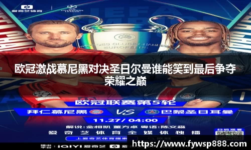 k1体育app下载