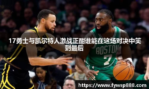 k1体育app下载